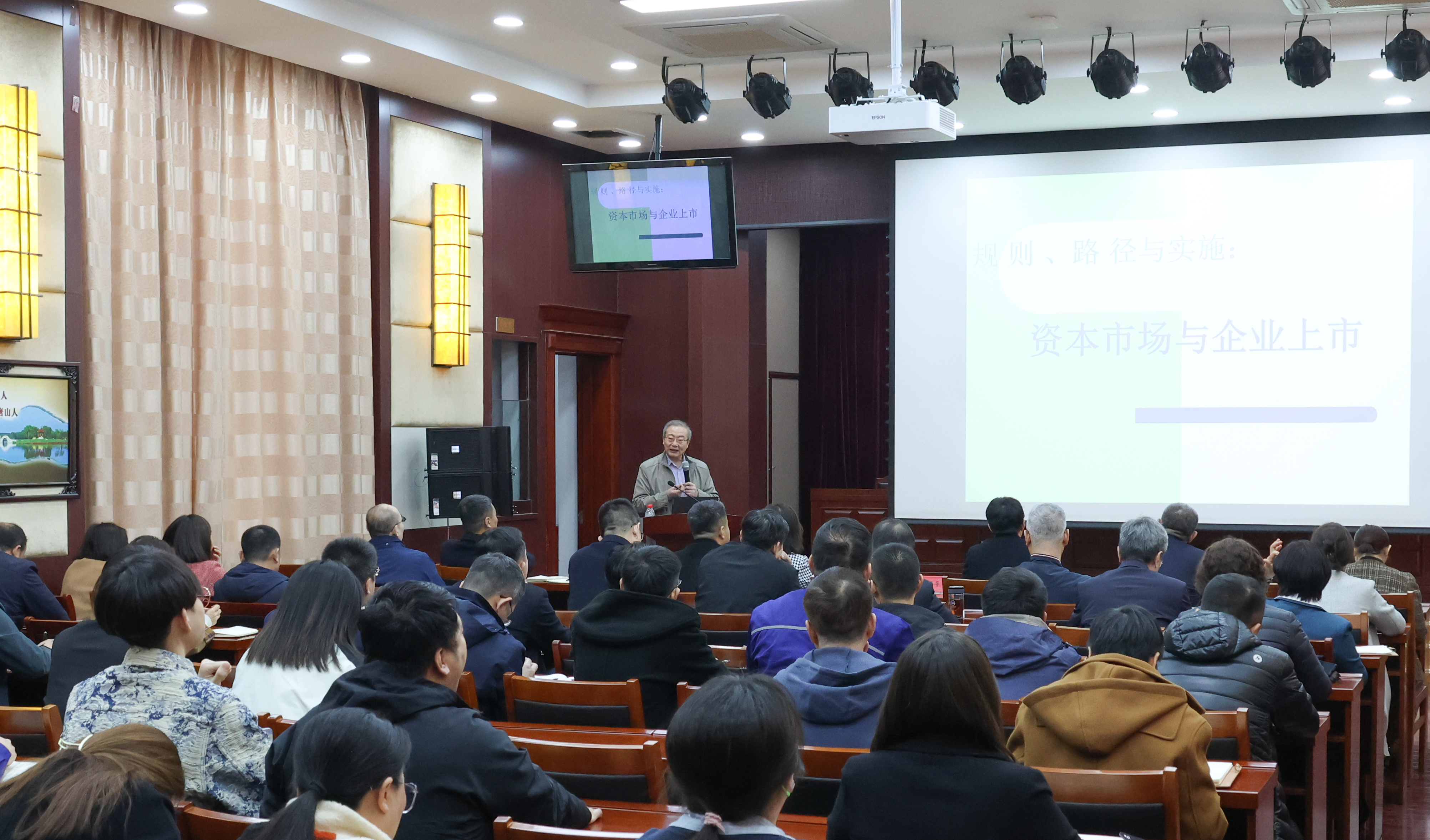 welcome大发系统-追求康健,你我一起生长